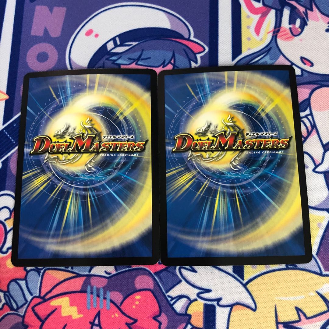 DROROOON・バックラスター