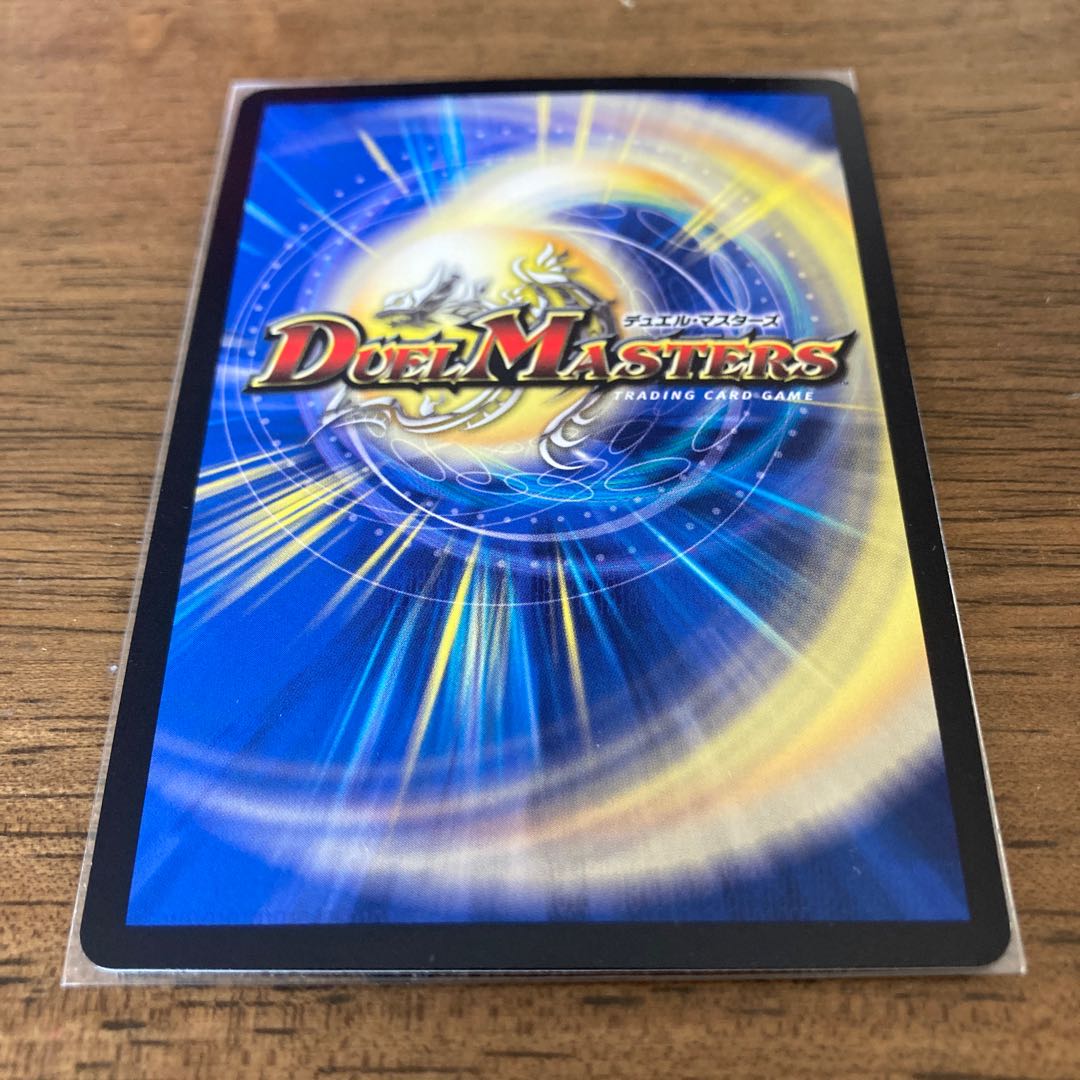 闇鎧亜クイーン・アルカディアス