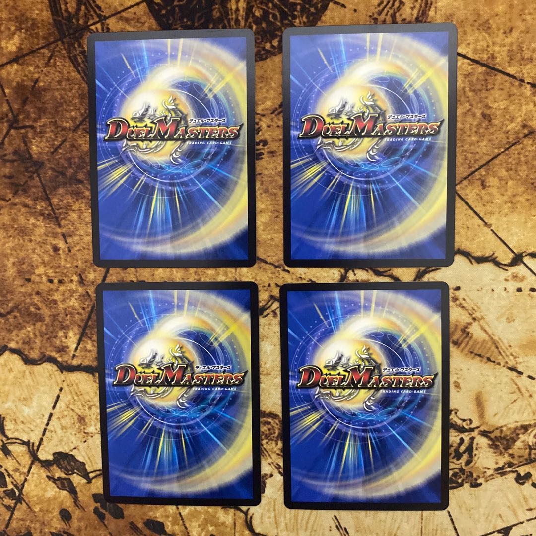 希望のジョー星4枚&空腹の超人2枚