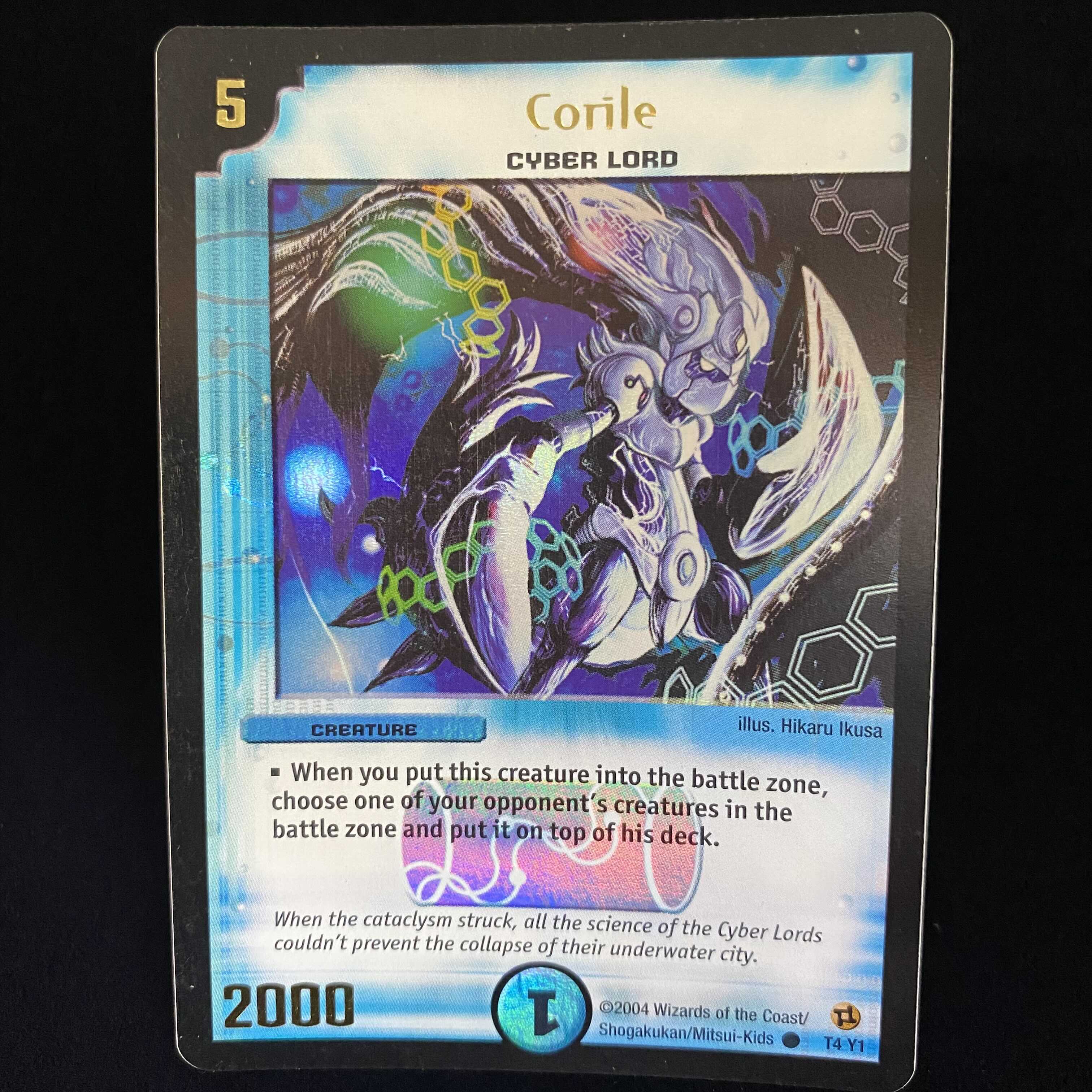 デュエルマスターズ　コーライル　英語 英語版 コーライル ホイルの通販 土日祝休@magi公式(コレクター