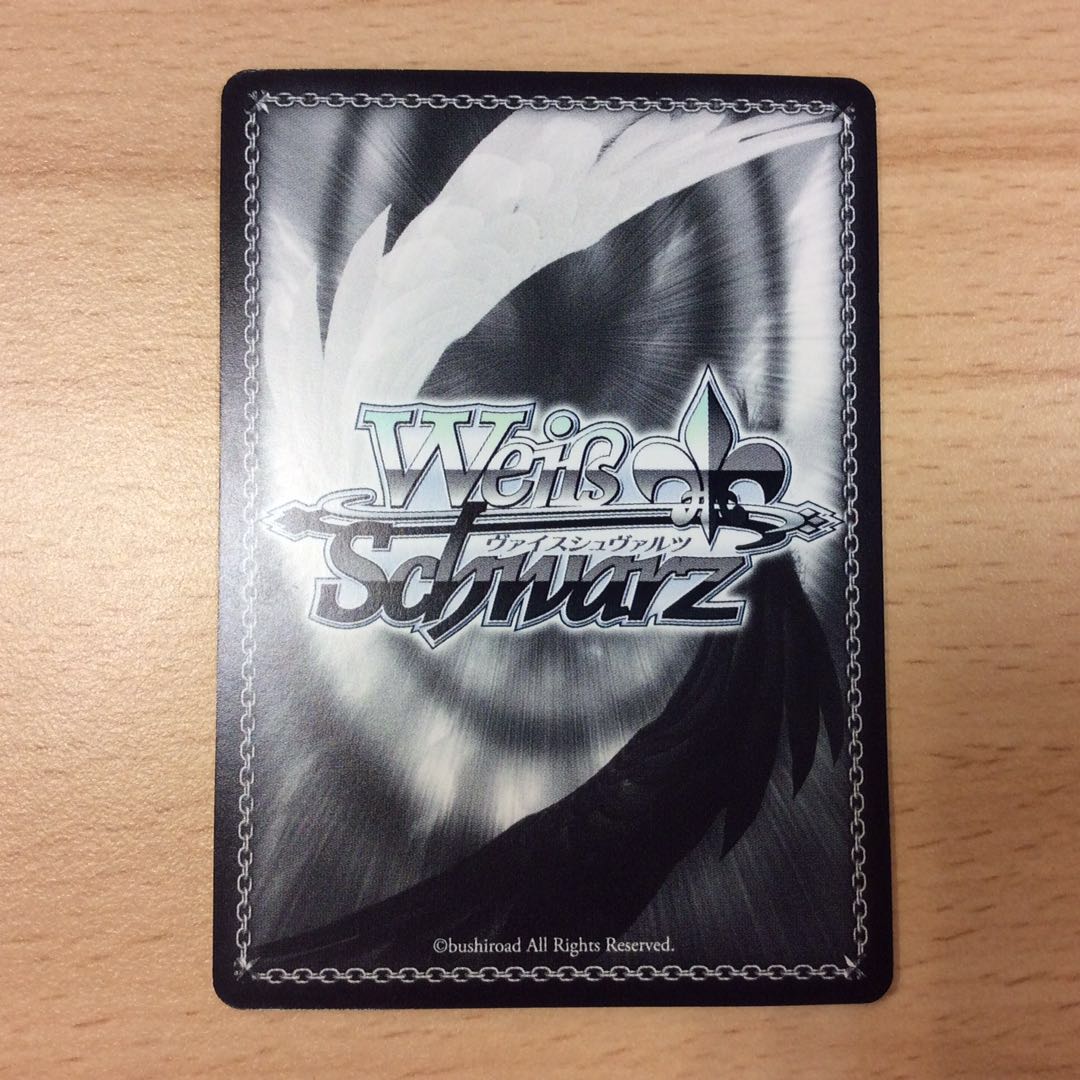 (Slight Scratches) "Halloween Night" Sharo SP Autograph