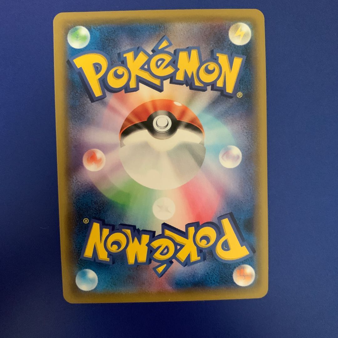 ピカチュウ CHR 専用