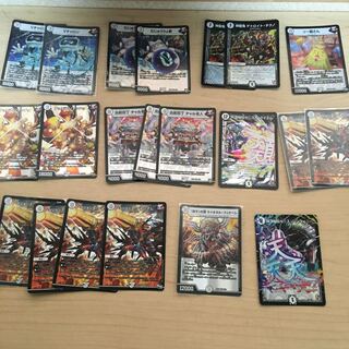 Duel Masters Colorless