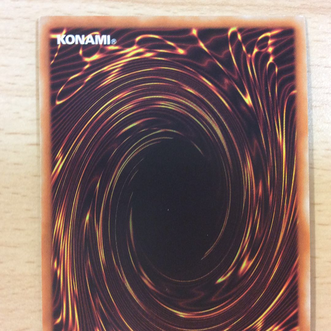 (Slight Scratches) El Shaddoll Apkallone Ultra Rare