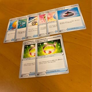 ポケモンカード　グッズ・サポートまとめ