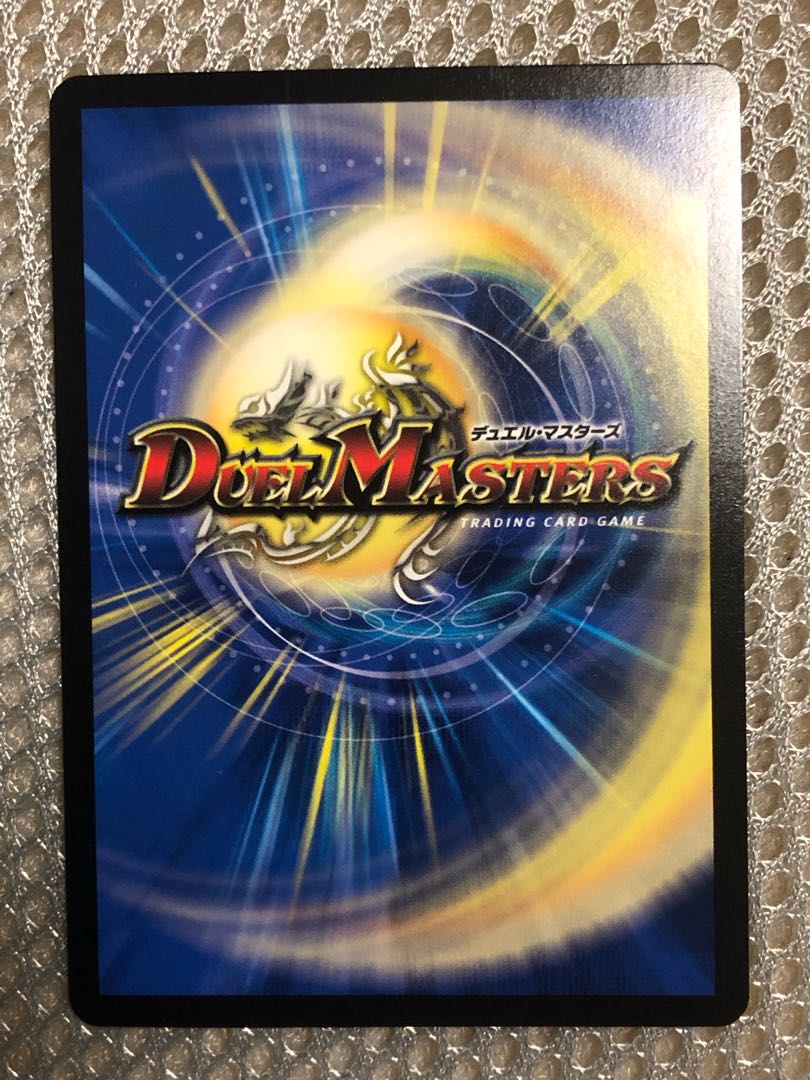 ボルシャック・NEX|スーパー・スパーク