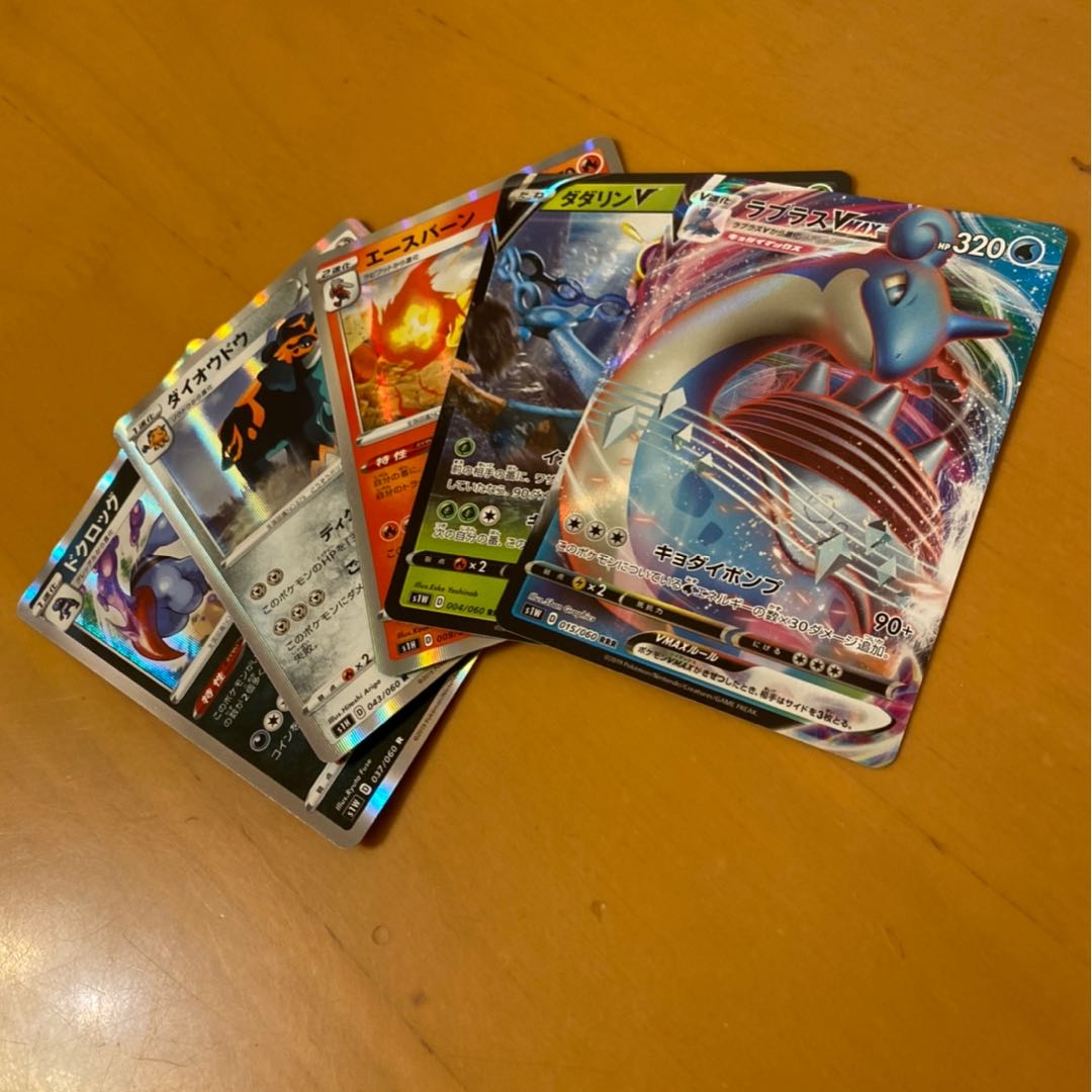 ポケモンカード まとめ
