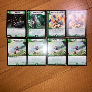 フェアリーの火の子祭など