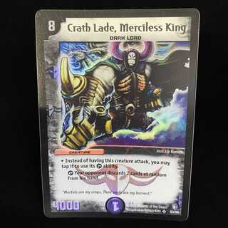 英語版 残虐覇王デスカール ホイル