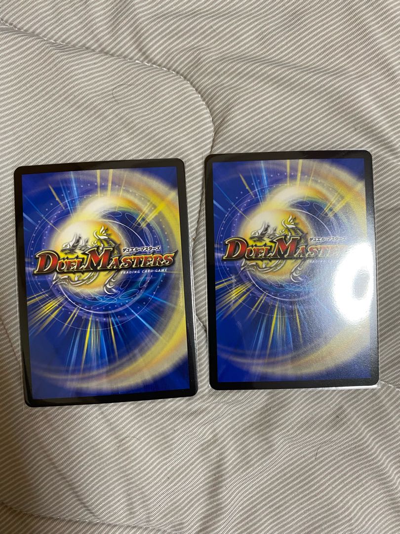 水上第九院 シャコガイル　2枚セット