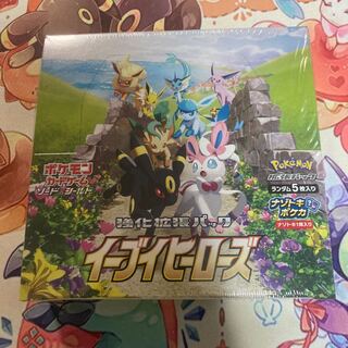 イーブイヒーローズ 1BOX シュリンク付き