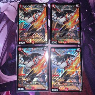 アイアン・マンハッタン