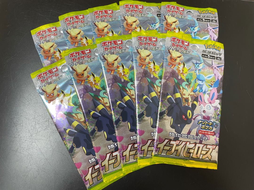 5P limit x 2 10 packs] Eevee Heroes