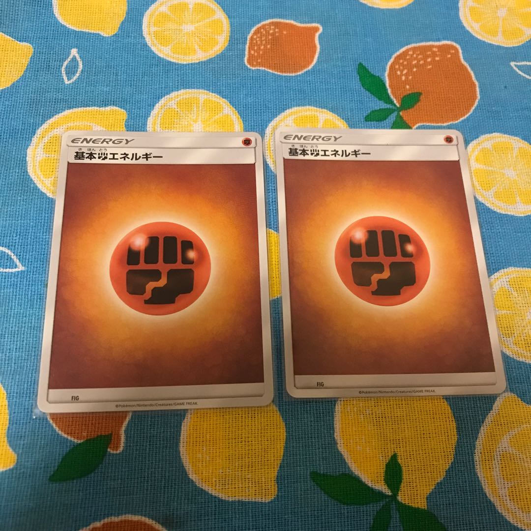 闘・イシヘンジンVMAX☆2枚セット