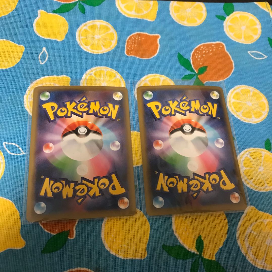 Grass Celebi R ☆ Set of 2