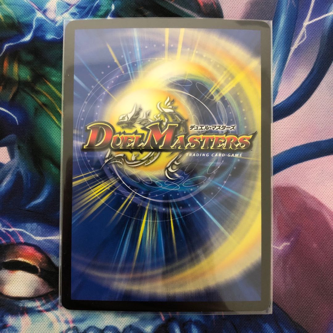 T・T・T(20thSPレア仕様)