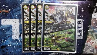 審絆の彩り 喜望／キーボード・アクセス