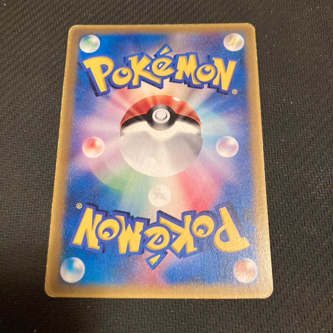 ヒトカゲ リザード デルタ種 promo ジャンク品