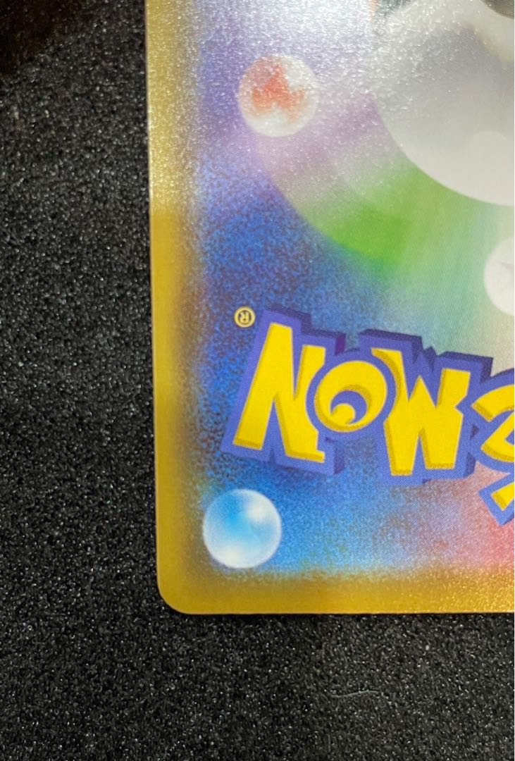 ニンフィアV SR SA