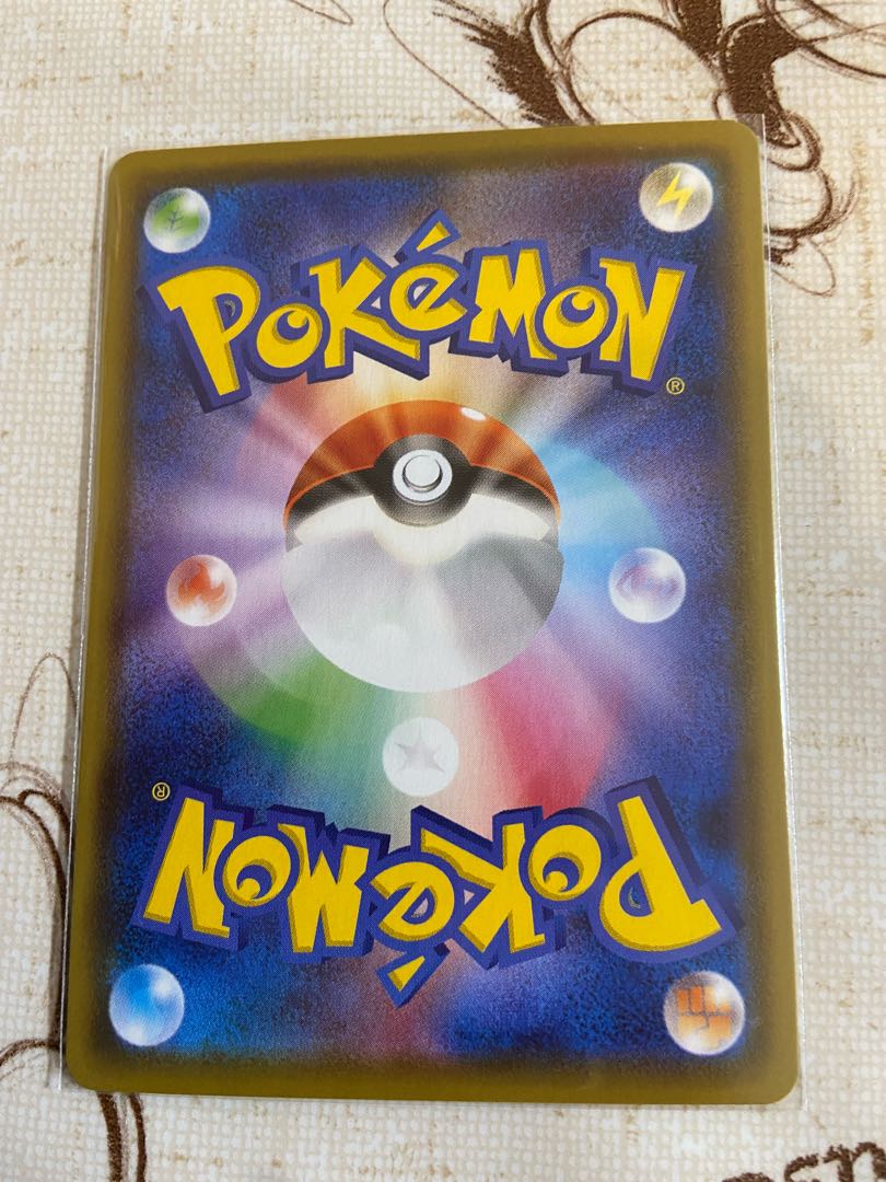 インテレオンur