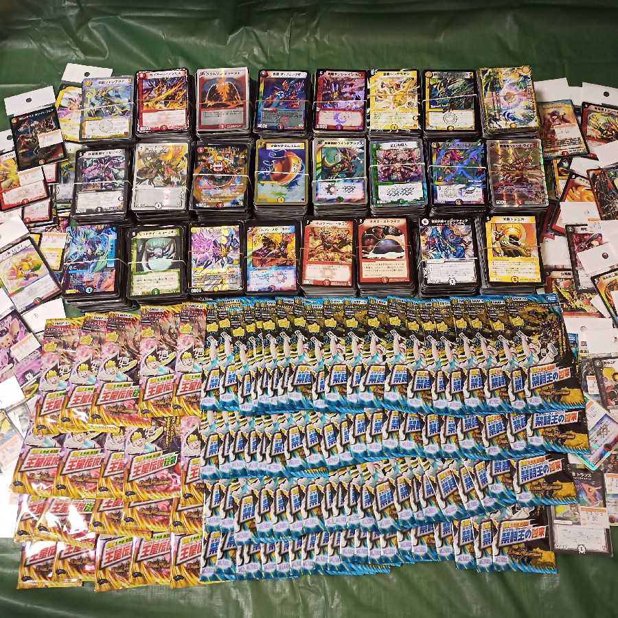 デュエマ まとめ売り3200枚+おまけ付き