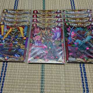 王来英雄 モモキングRX 含むKGMセット