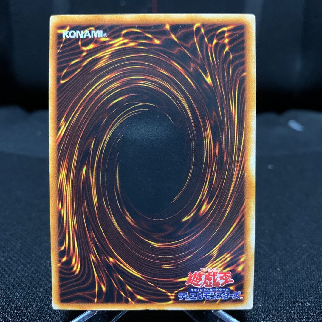 ハーピィ・レディ三姉妹 初期シークレットレア