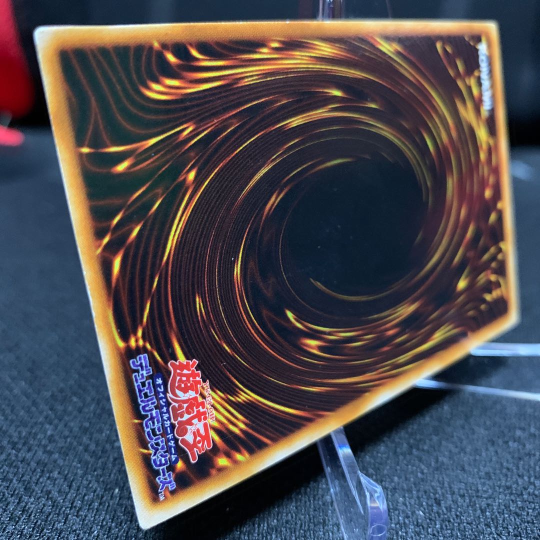 ハーピィ・レディ三姉妹 初期シークレットレア