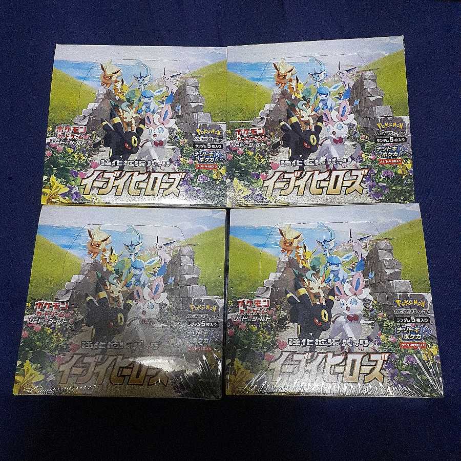 新品未開封 イーブイヒーローズ Box シュリンク付き