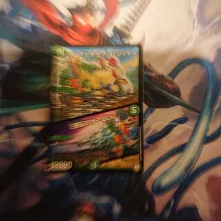 ラ･ズーネヨマ･パンツァー　　逆転のオーロラ