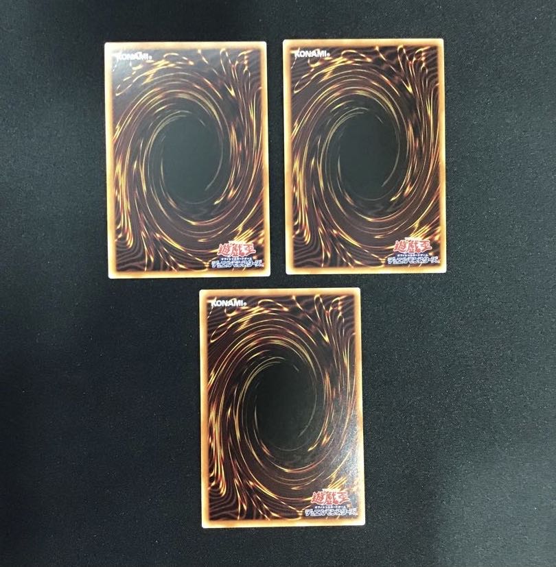 Exorcist Perks Super Rare Set of 3