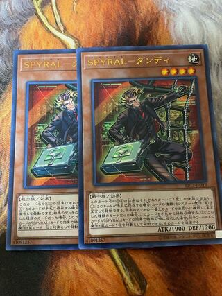 SPYRAL-ダンディ ウルトラレア