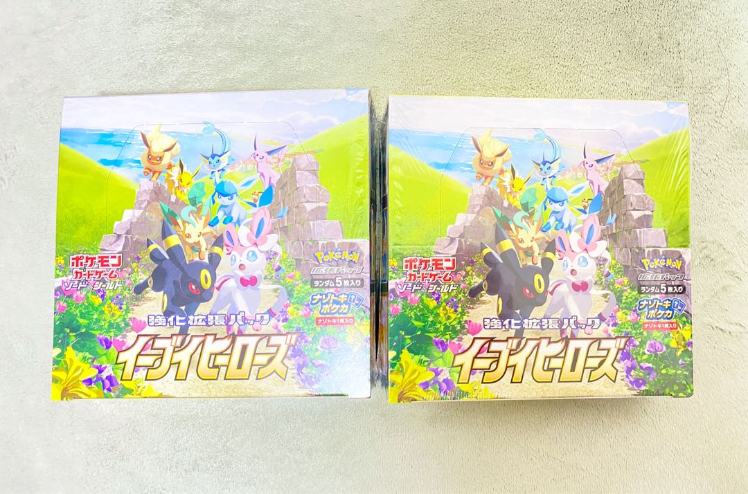 Eevee Heroes 2box