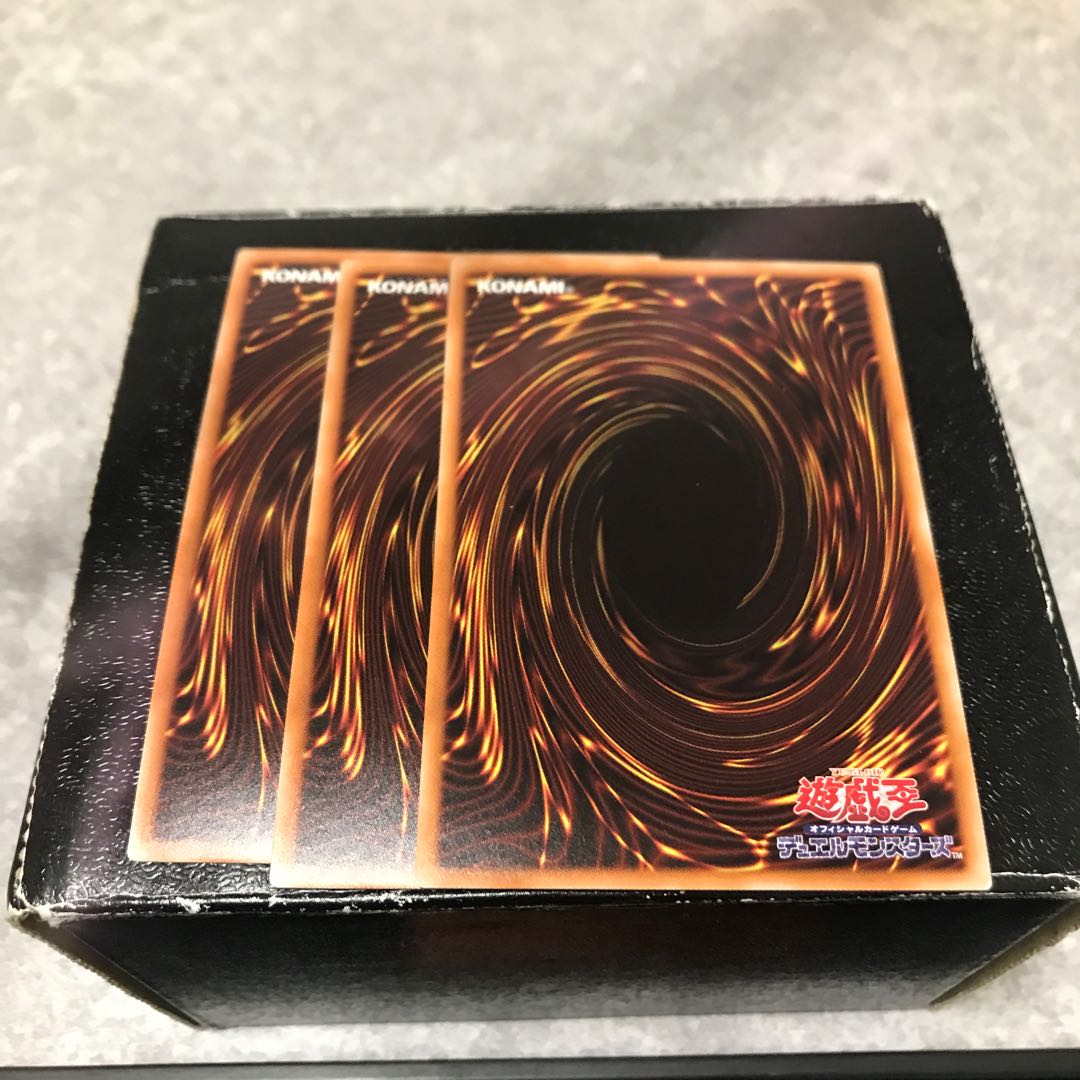 RUM-七皇の剣　SE2枚UR1枚