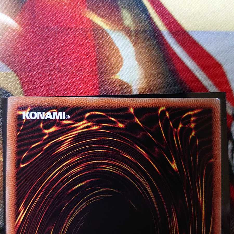 天霆號アーゼウス ホログラフィックレア