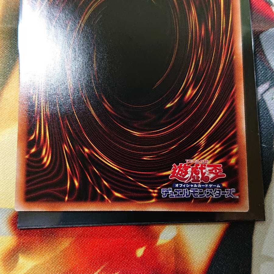 天霆號アーゼウス ホログラフィックレア