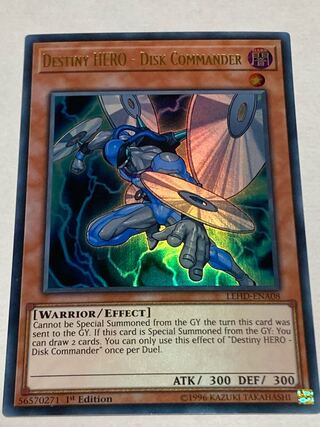 Destiny HERO - Disk Commander English EU version