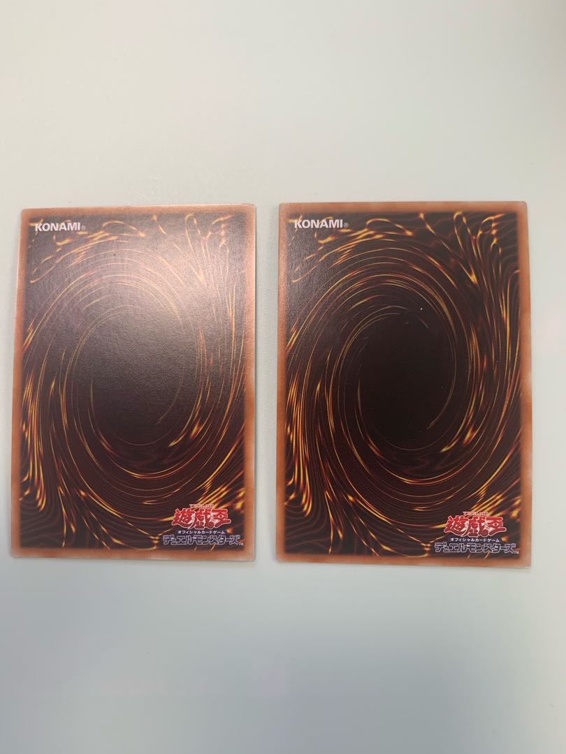 Cyber Emergency Super Rare JP016 Set of 2