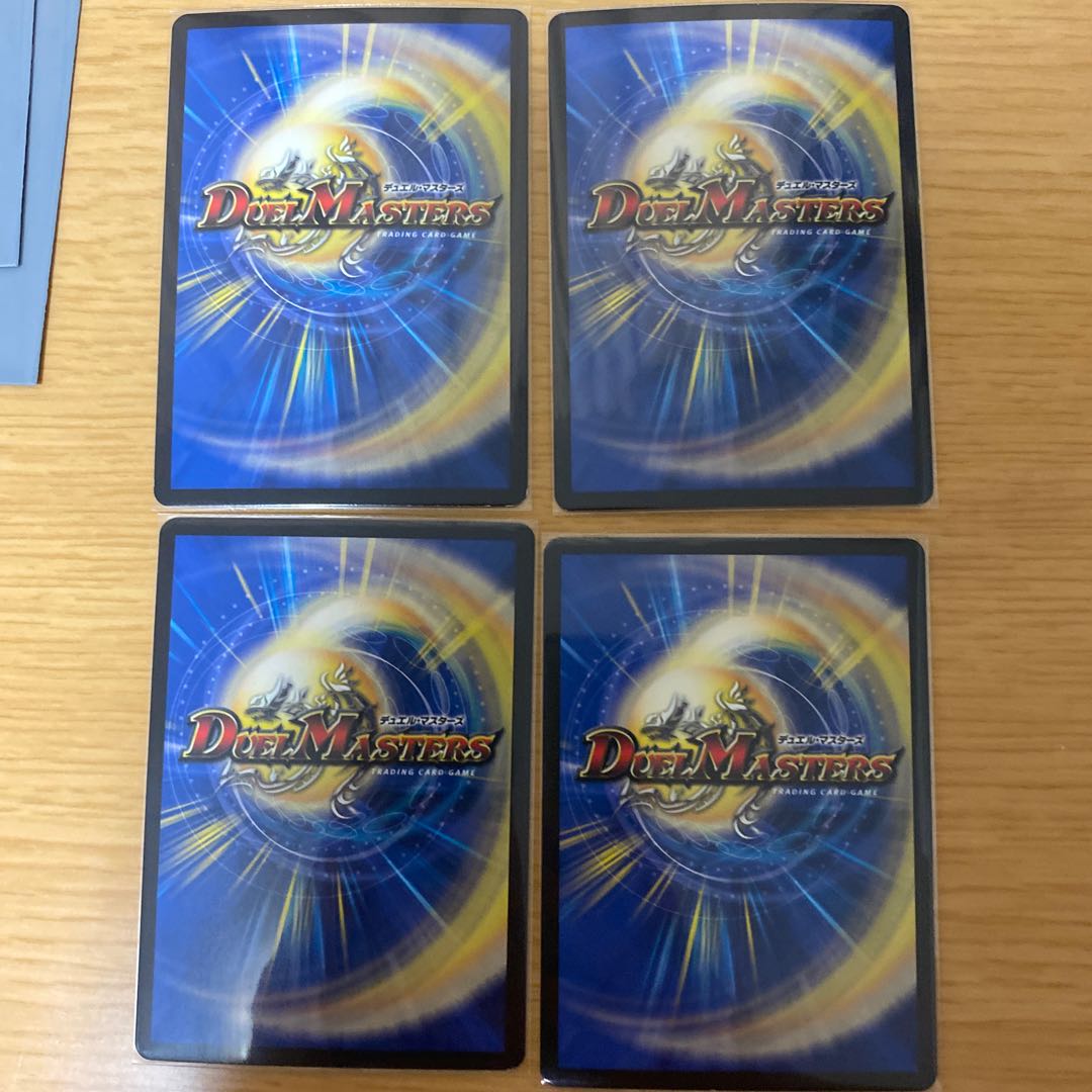 Ryusen Romanesque (Ultra Golden Card Specification)