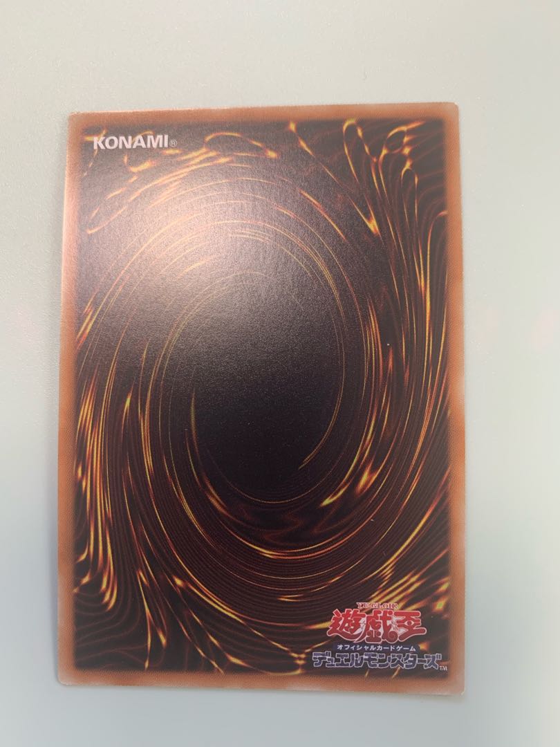 Dark Requiem Xyz Dragon Secret Rare