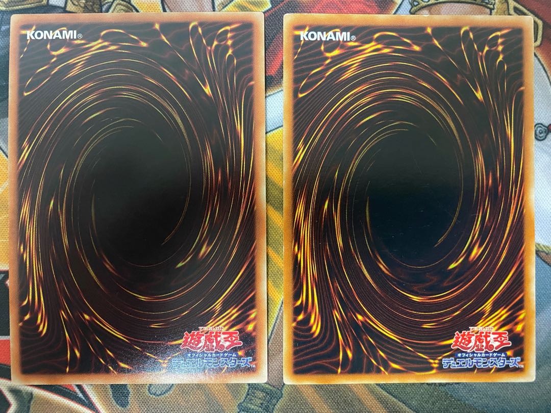 Destiny HERO - Celestial, Dash Guy Set