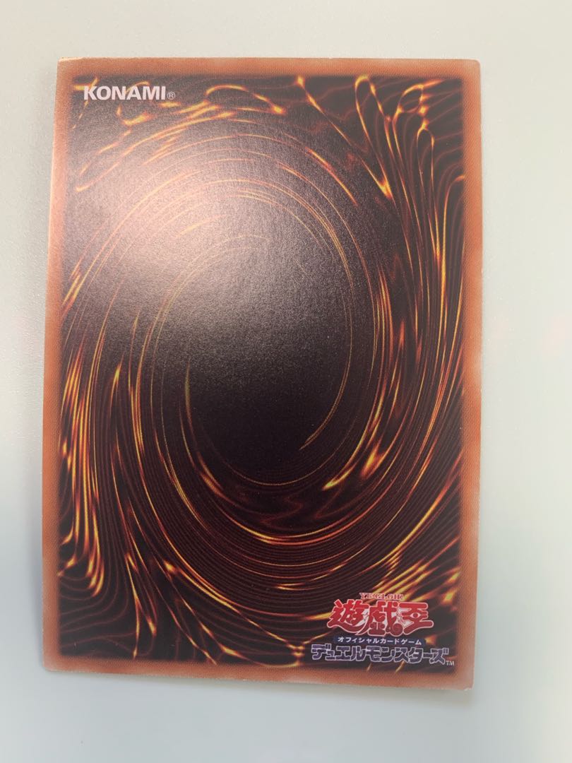 Wynn the Wind Channeler Ultra Rare JP173