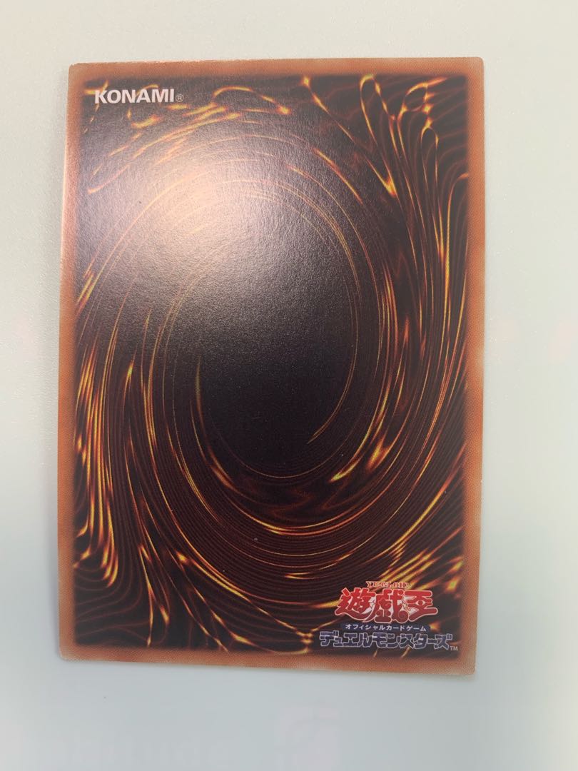 Garden Rose Maiden Ultra Rare