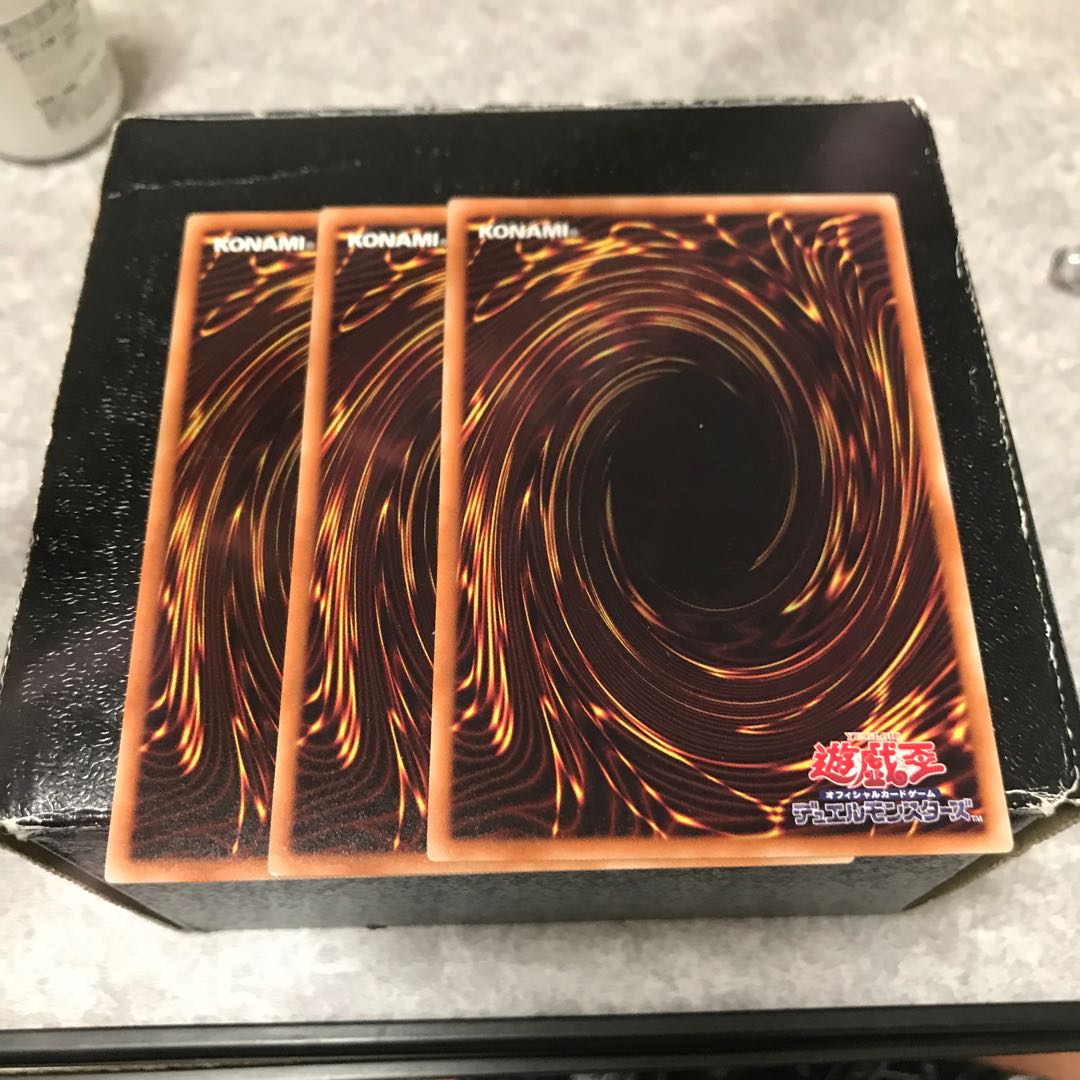 Mekk-Knight Green Horizon 3 normal