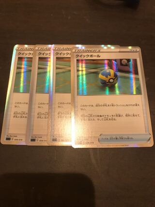 クイックボール(R仕様) S-TD 4枚　ミラー　フォイル