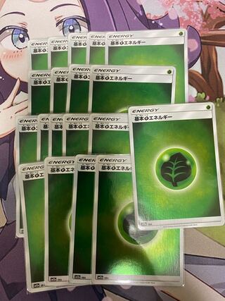 基本草エネルギー SMミラー