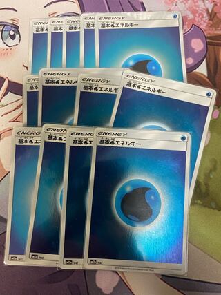 基本水エネルギー SMミラー