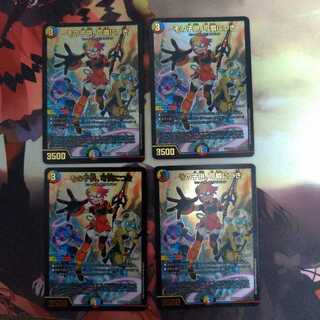 その子供、可憐につき