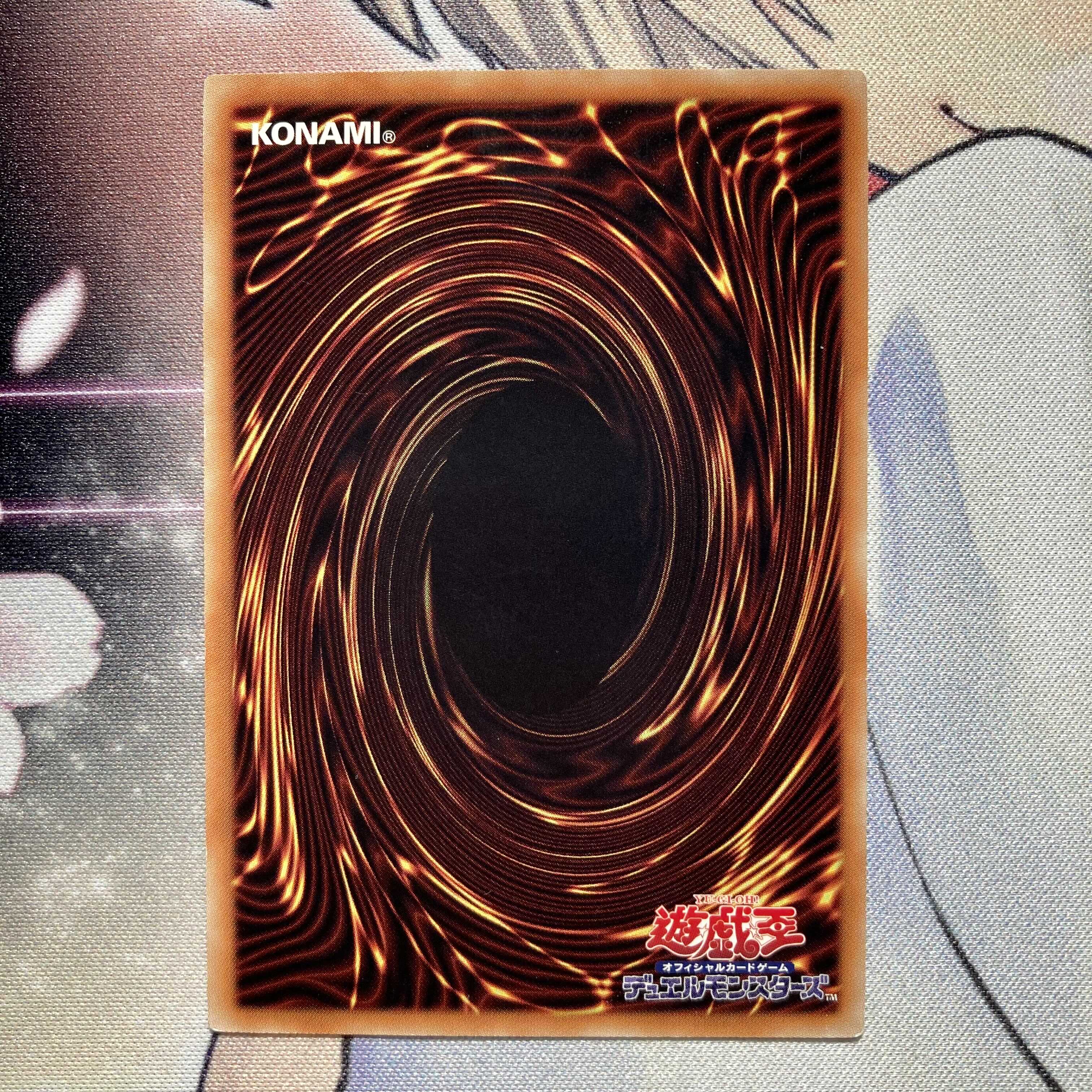 ダウナード・マジシャン パラレル ノーマル