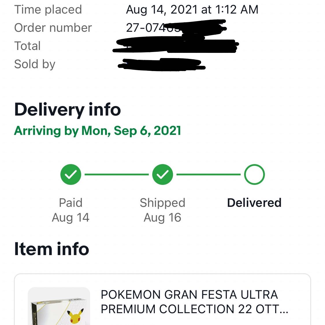 海外予約 ポケモン 25th ULTRA PREMIUM COLLECTION